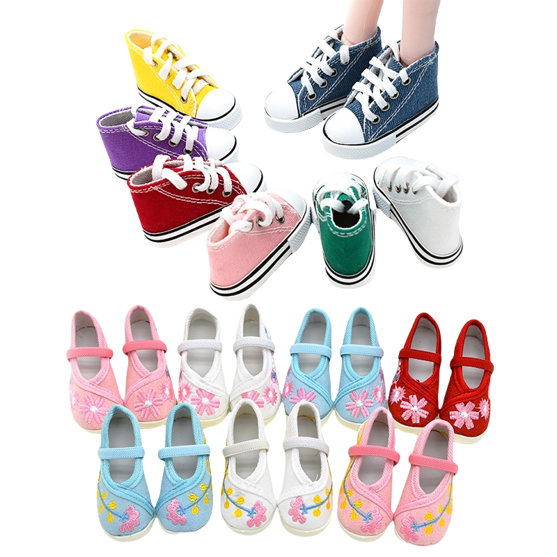 Sneaker Care Accessories - 1 paar 7.5 cm Canvas Schoenen