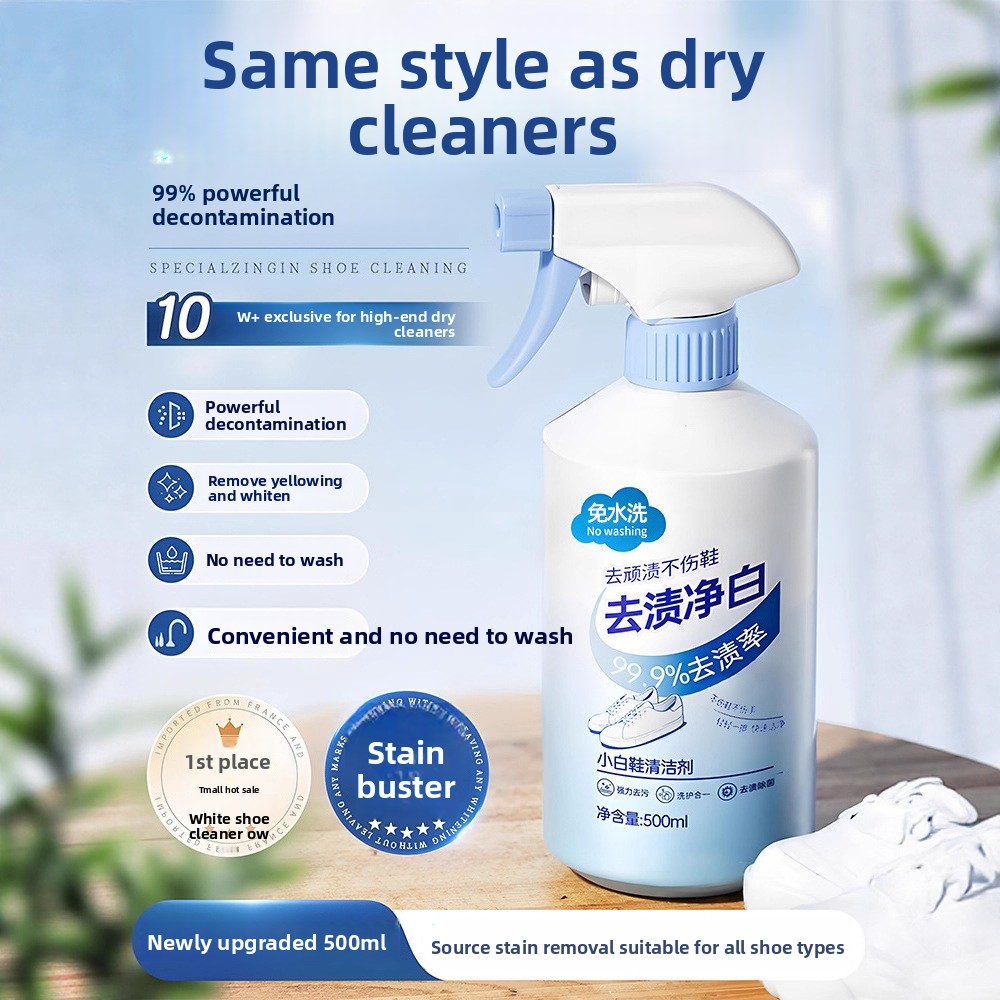 Sneaker Care Foam - 500ml witte schoenreiniger, geen reiniging nodig,