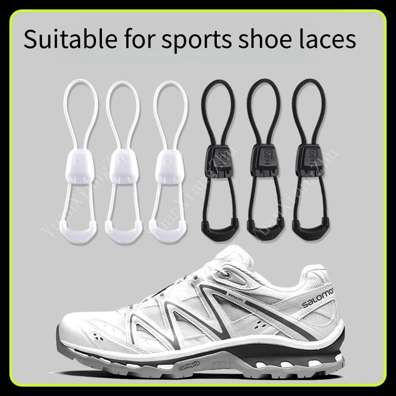 No-Tie ronde tennisschoenveter - Sneaker Care Accessories recensie en prijs